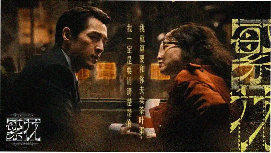 在线观看免费版高清短剧 - 热门短剧推荐