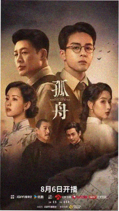 免费高清短剧推荐