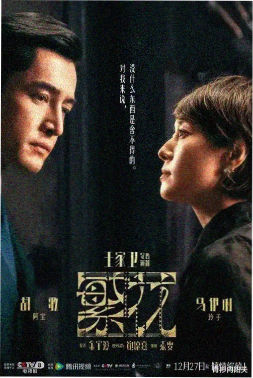 高清短剧在线观看