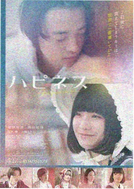 短剧免费看高清完整版