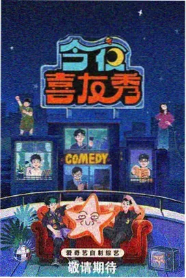 高清短剧在线观看免费