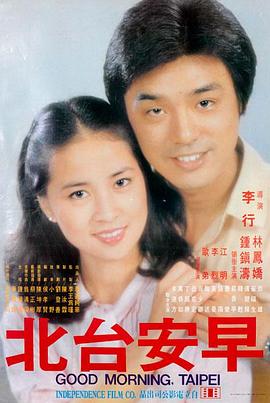 高清短剧免费看全集