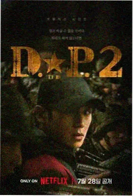 在线观看免费版高清短剧最新