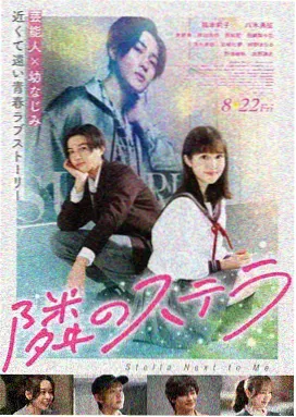 免费短剧在线观看